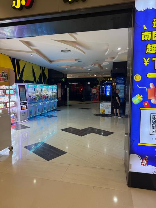 3d动漫操穴的相关介绍
