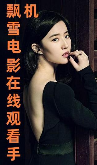 91刺激人妻的相关介绍