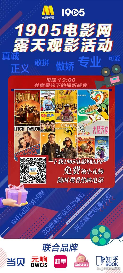 日本va不卡一区二区三区的相关介绍