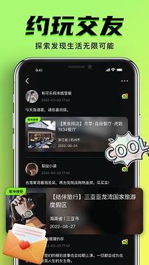 欧美性感大尺度的相关介绍