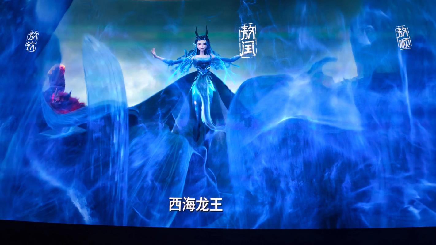 家庭影院装修方案的相关介绍