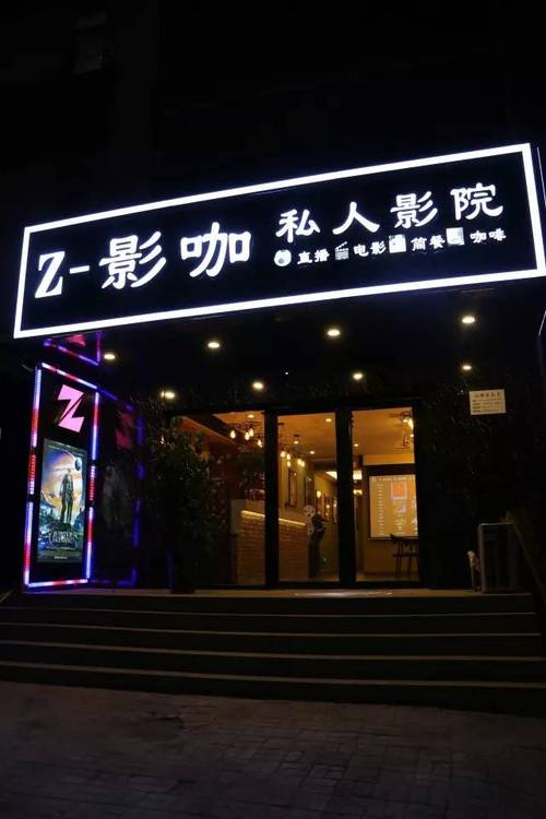 欧美日韩一区二区三区在线的相关介绍