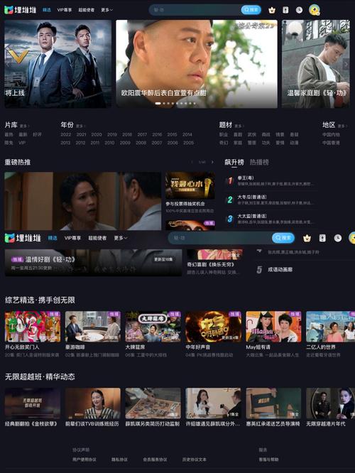女性下体出现黄色分泌物是什么原因引起的的相关介绍
