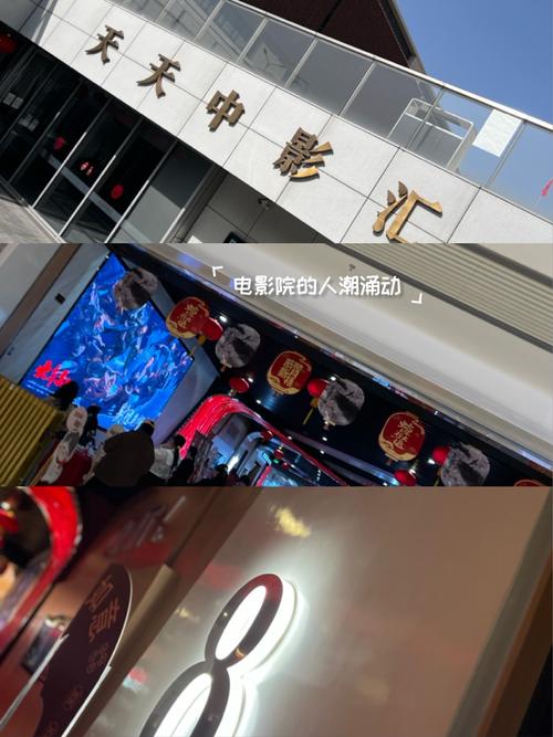 伊人久久大香蕉在线影院首页 - 在线观看高清影片，免费影院资源推荐，最新影视更新