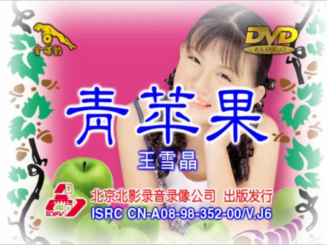 莉莉影院手机在线的相关介绍