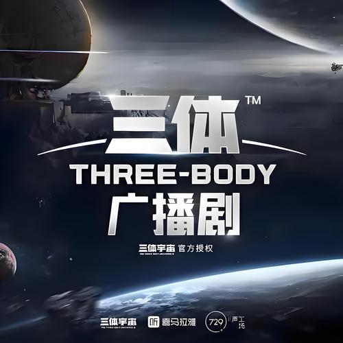 波波影院1的相关介绍