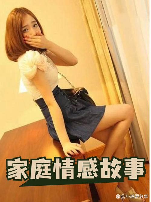 琪琪电影院的相关介绍