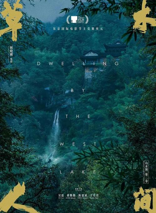 操老师的逼视频的相关介绍