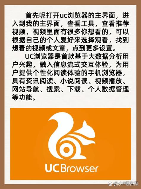 俄罗斯美女18牲交的相关介绍