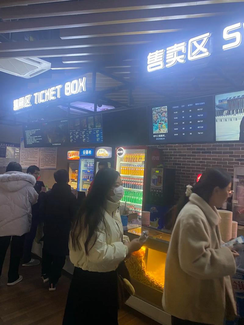 18铜女的相关介绍