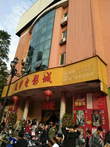 八戒八戒神马影院www的相关介绍
