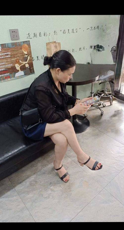 美女高潮白浆视频的相关介绍