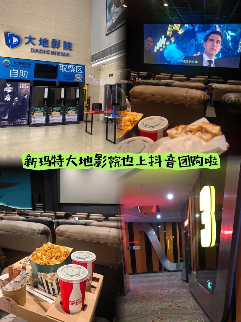 欧美激情一区二区三区在线的相关介绍