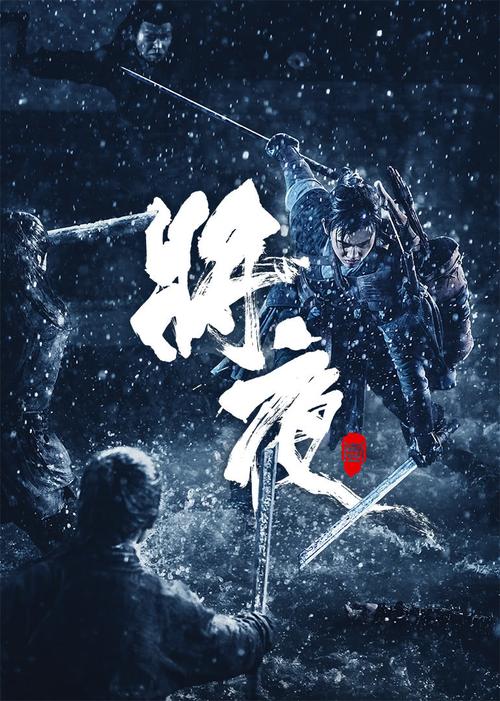 苏州科文中心电影院的相关介绍