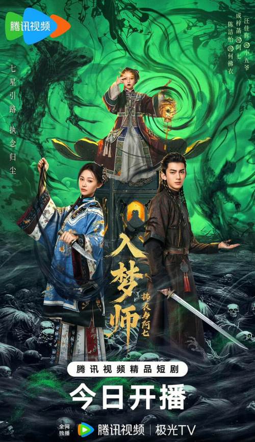 动漫黑丝av的相关介绍
