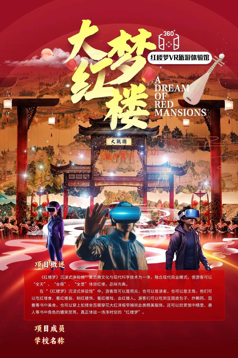 男女大尺度激吻视频的相关介绍