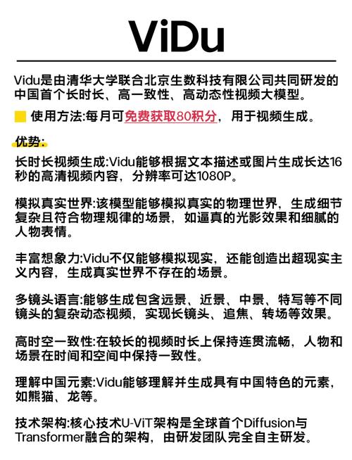 女性分泌物发黄发绿是什么原因的相关介绍