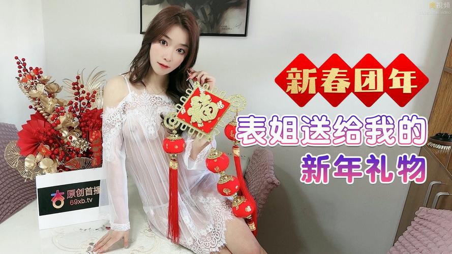 51精品少妇人妻的相关介绍