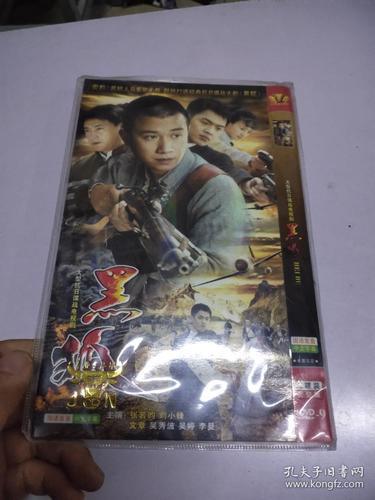 老师教我啪啪啪的相关介绍