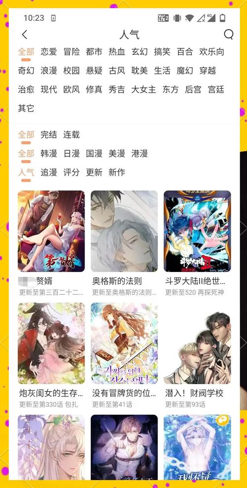 熟女少妇1区的相关介绍