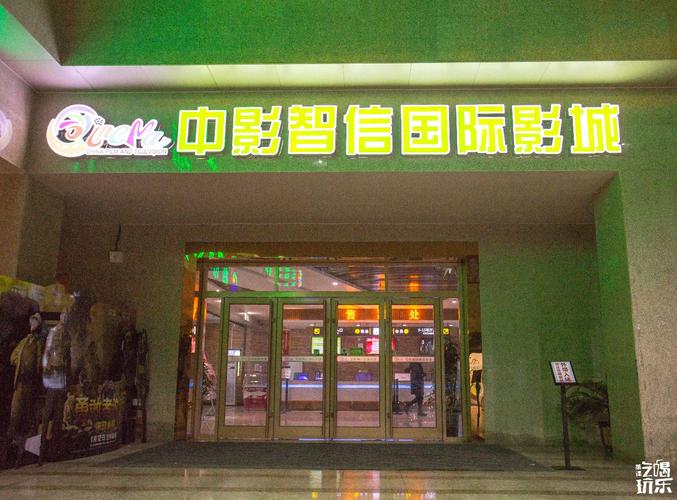 同房后女性分泌物发黄的相关介绍