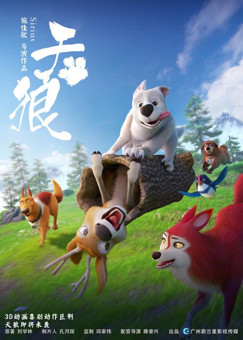 av 黑丝的相关介绍