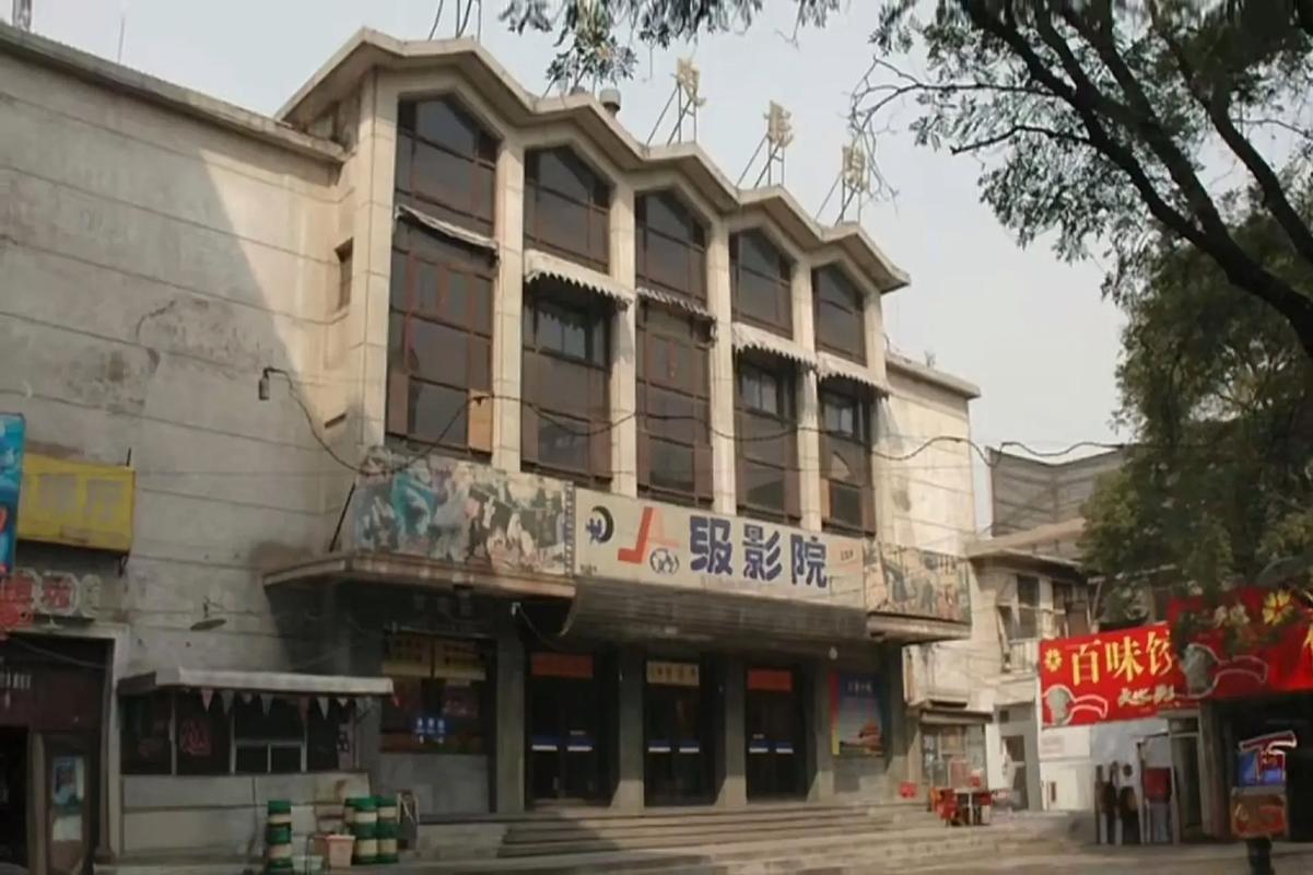 神马午夜七度影院的相关介绍