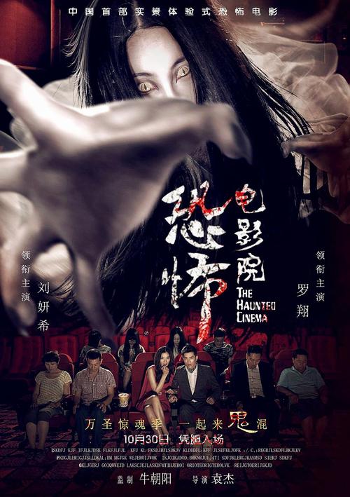 欧美一区二区国产一区的相关介绍