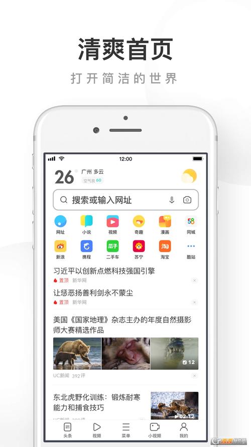 文有码中文人妻中文的相关介绍