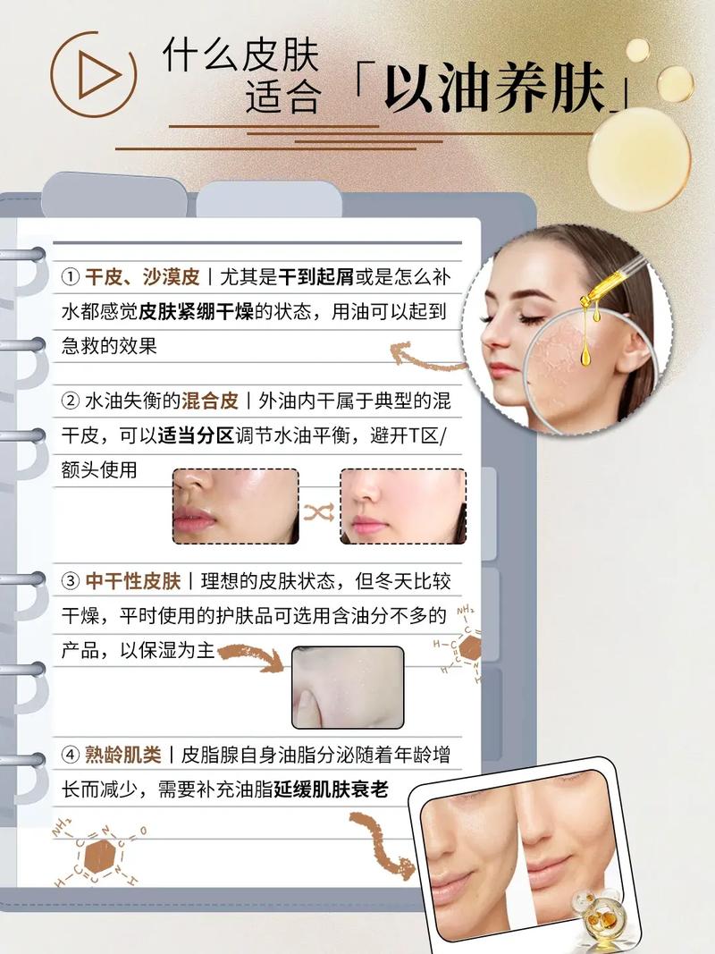 1204基地毛片播放的相关介绍