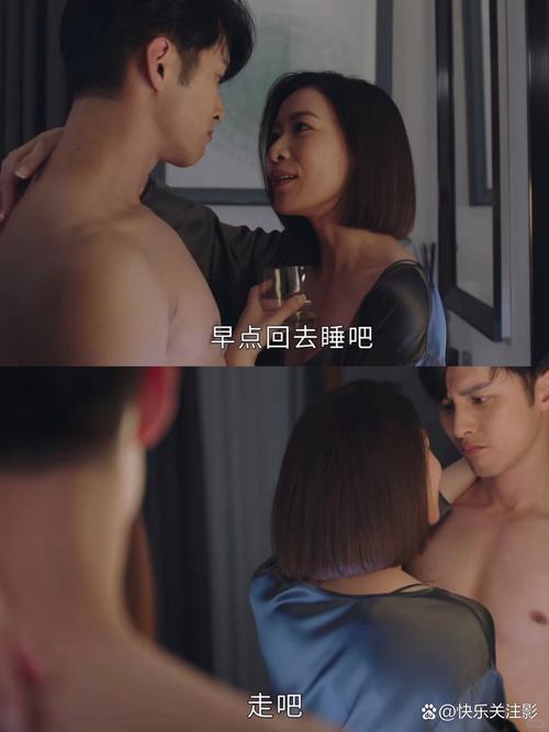 男人天堂2017苍苍影院午夜最新：苍苍影院深夜福利高清资源在线观看，重温经典午夜场绝美画质