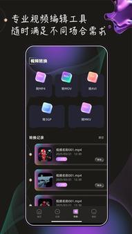 骚少妇视频白浆的相关介绍