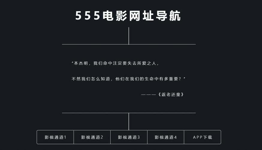 美女被我操哭了的相关介绍