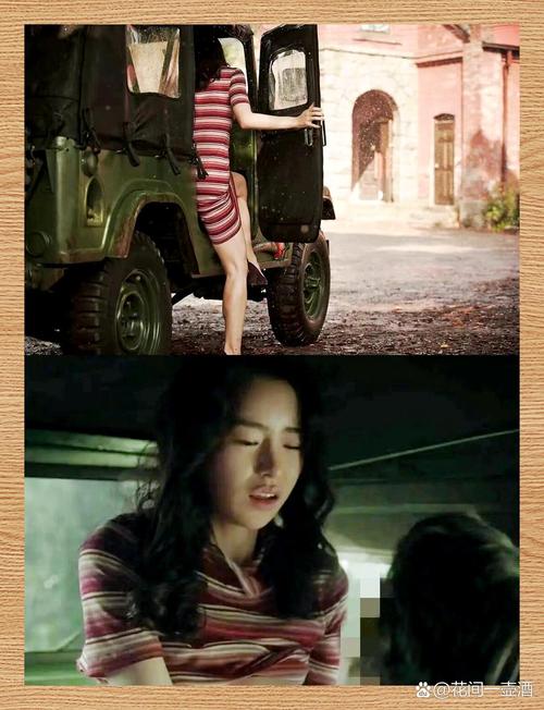 jizzjizz亚洲美女少妇的相关介绍