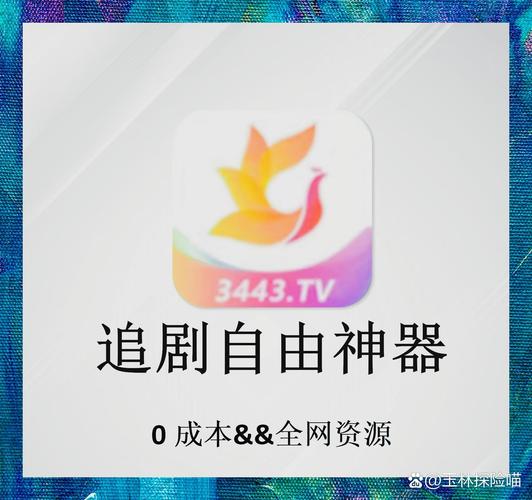 中国男人女人黄色录像的相关介绍