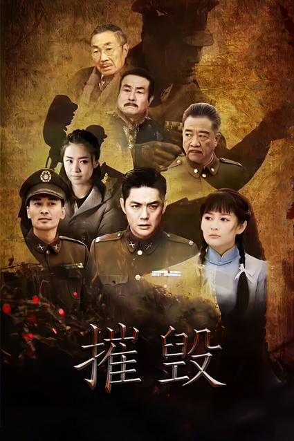 站长推荐免费恋夜影院视频的相关介绍