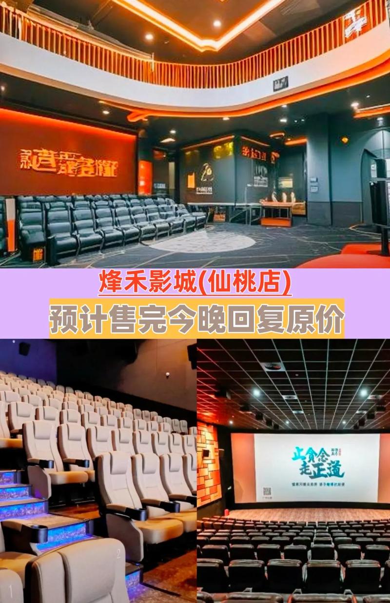 车里毛片在线的相关介绍