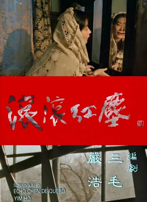 少妇亚洲一区二区的相关介绍