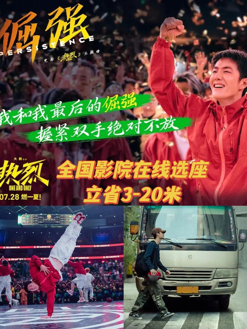 亚洲男人的天堂久久av的相关介绍