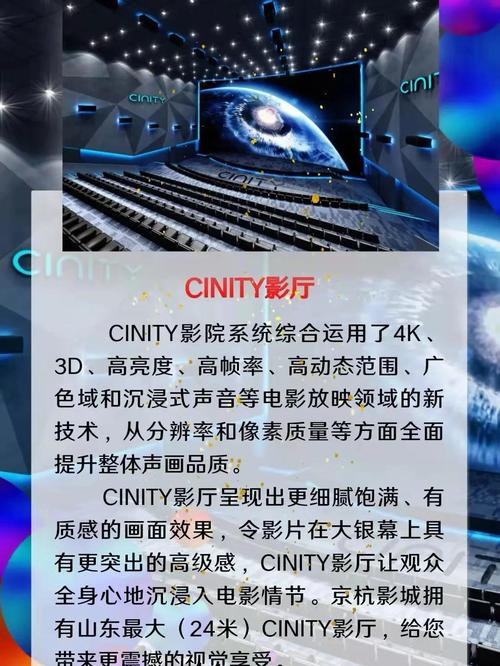 免费看视频app下载的相关介绍