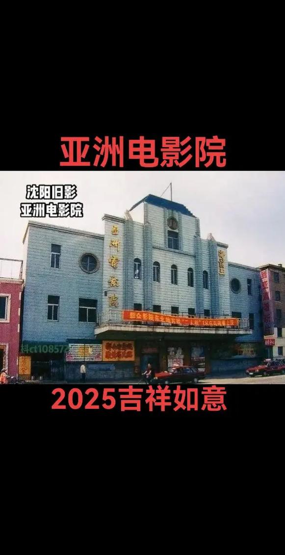 老湿影院视频免费观看的相关介绍