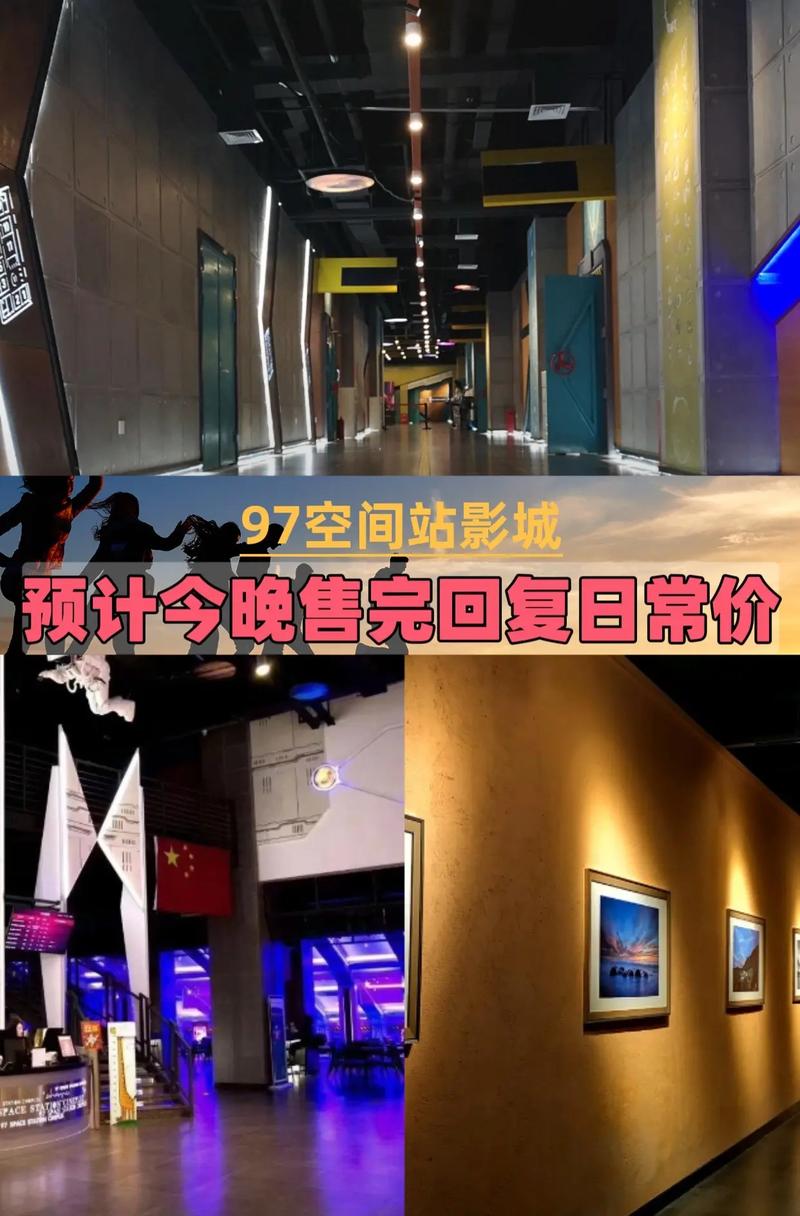 辣文奸杀的相关介绍