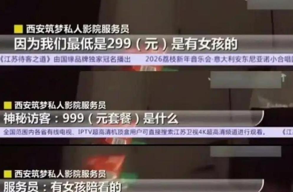 亚洲激情男人天堂的相关介绍