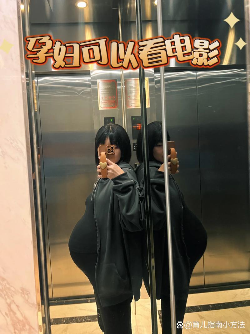西瓜在线影院观看的相关介绍