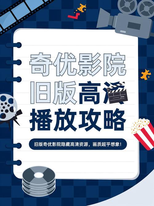 日女人免费看的相关介绍
