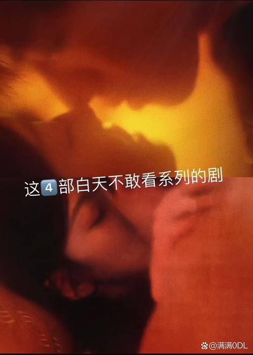 狂操美女老师视频的相关介绍