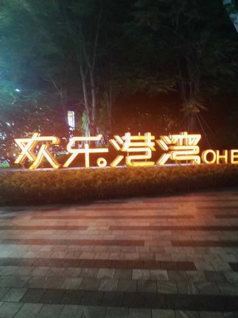 女人性做爰100部免费看的相关介绍
