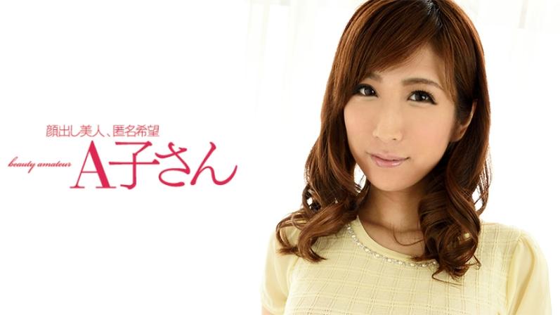 三十熟女日本熟妇在线的相关介绍