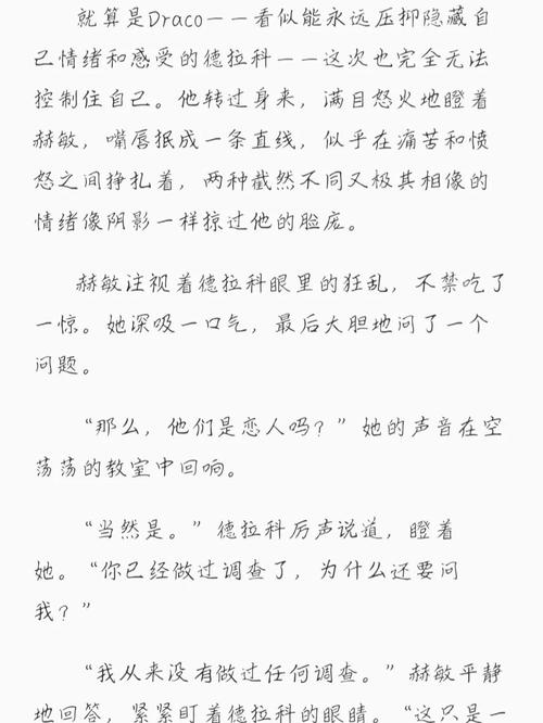 首播yy6080青苹果影院的相关介绍