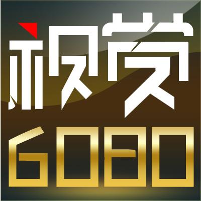 邪恶33gif动图第254期的相关介绍